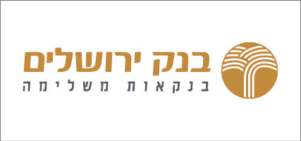 לוגו ירושלים